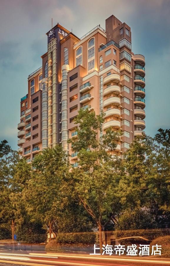 Dorsett Shanghai Xangai Exterior foto