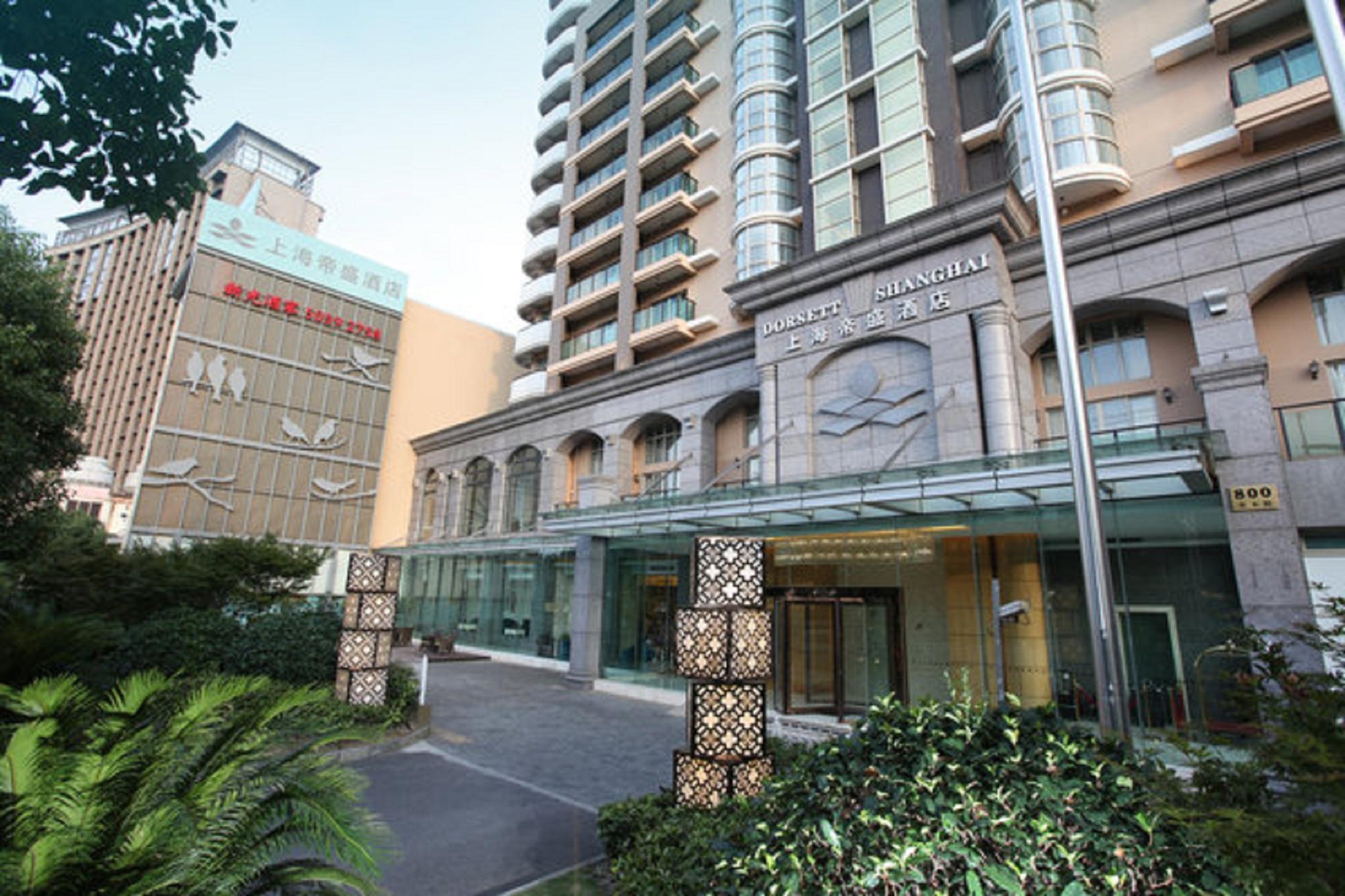 Dorsett Shanghai Xangai Exterior foto