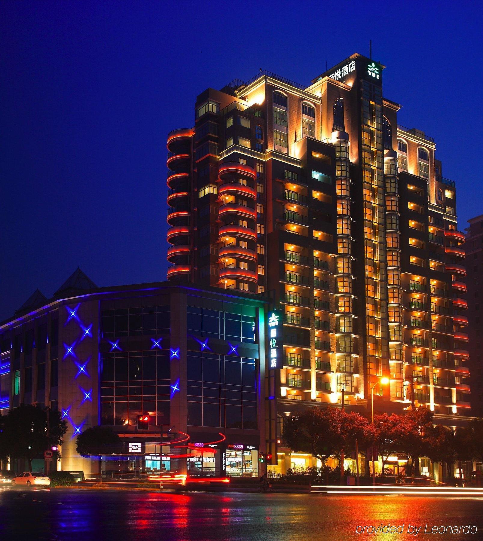 Dorsett Shanghai Xangai Exterior foto