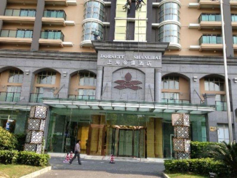 Dorsett Shanghai Xangai Exterior foto